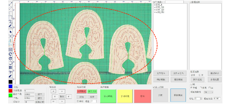 案例分析：模板缩放